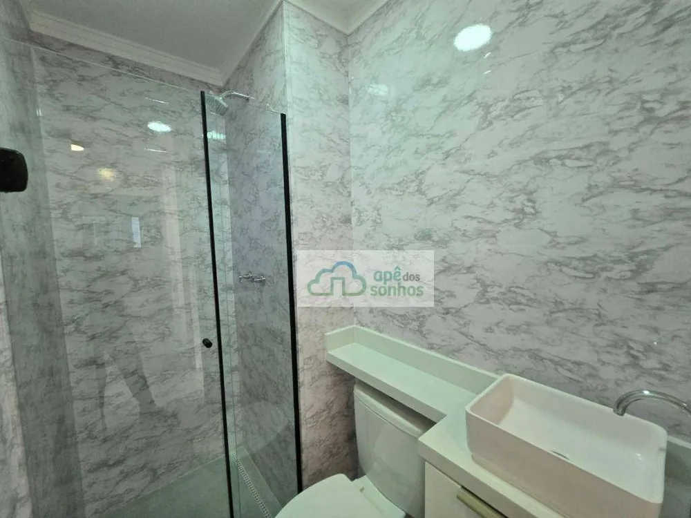 Apartamento, 1 quarto, 30 m² - Foto 1
