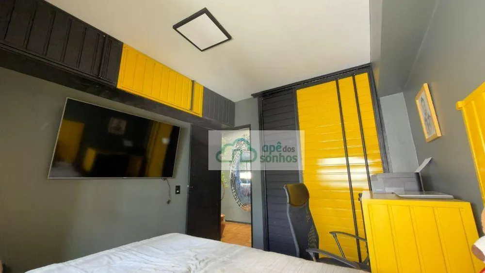 Apartamento, 2 quartos, 78 m² - Foto 9