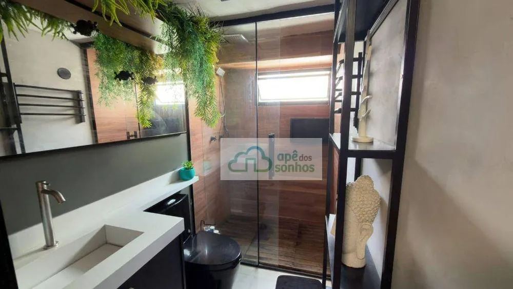 Apartamento, 2 quartos, 78 m² - Foto 1