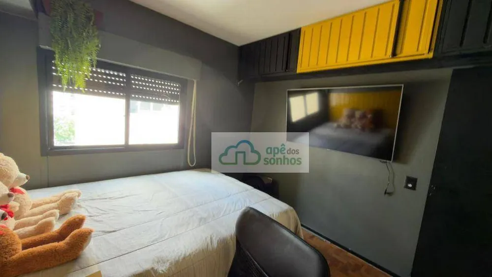Apartamento, 2 quartos, 78 m² - Foto 4