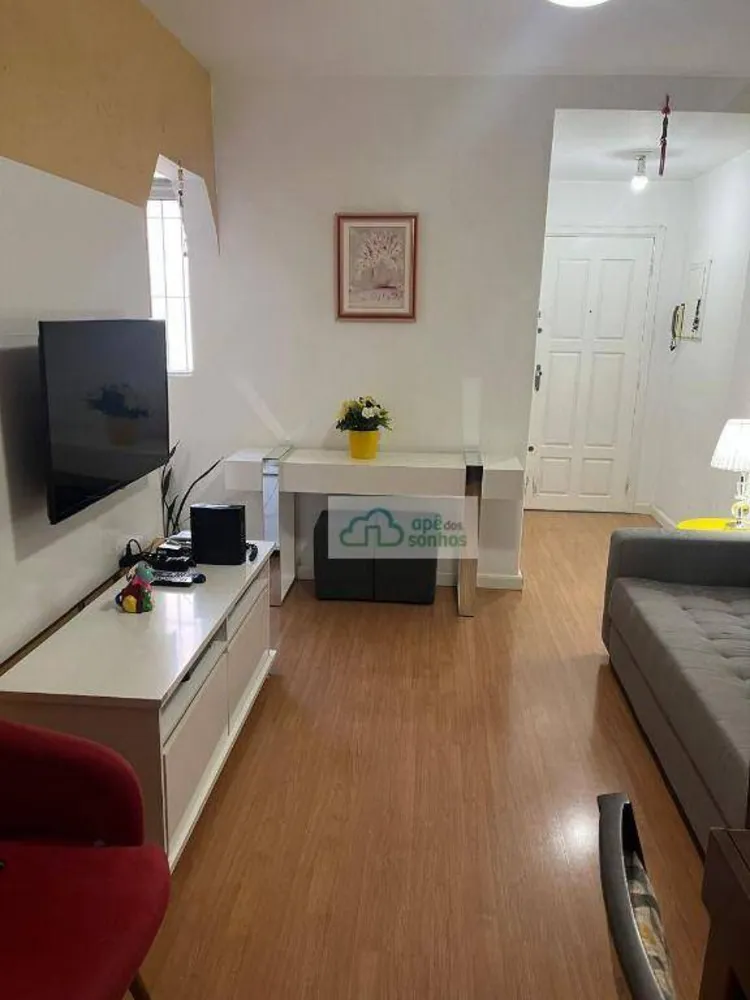 Apartamento, 2 quartos, 75 m² - Foto 1
