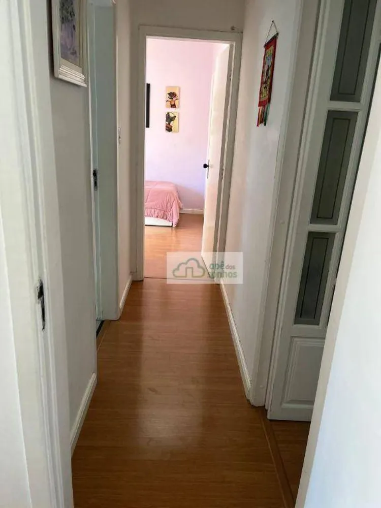 Apartamento, 2 quartos, 75 m² - Foto 5