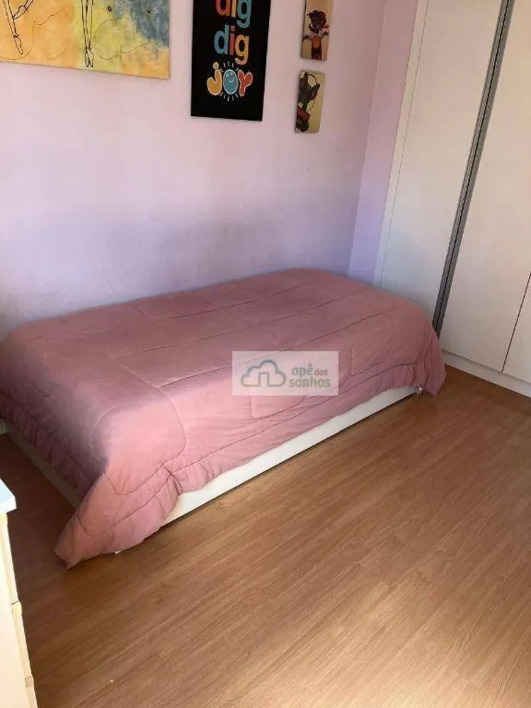 Apartamento, 2 quartos, 75 m² - Foto 11
