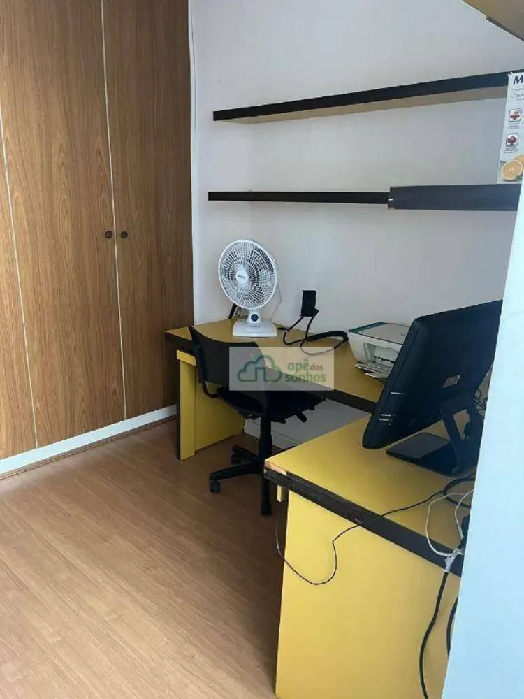 Apartamento, 2 quartos, 75 m² - Foto 8