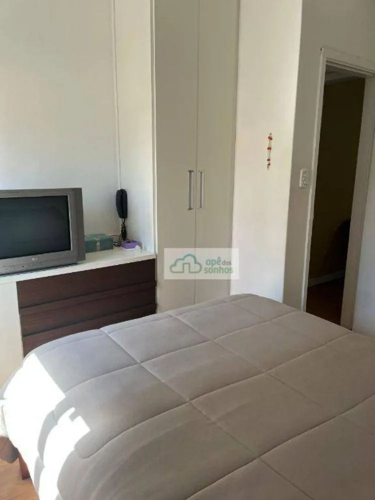 Apartamento, 2 quartos, 75 m² - Foto 8