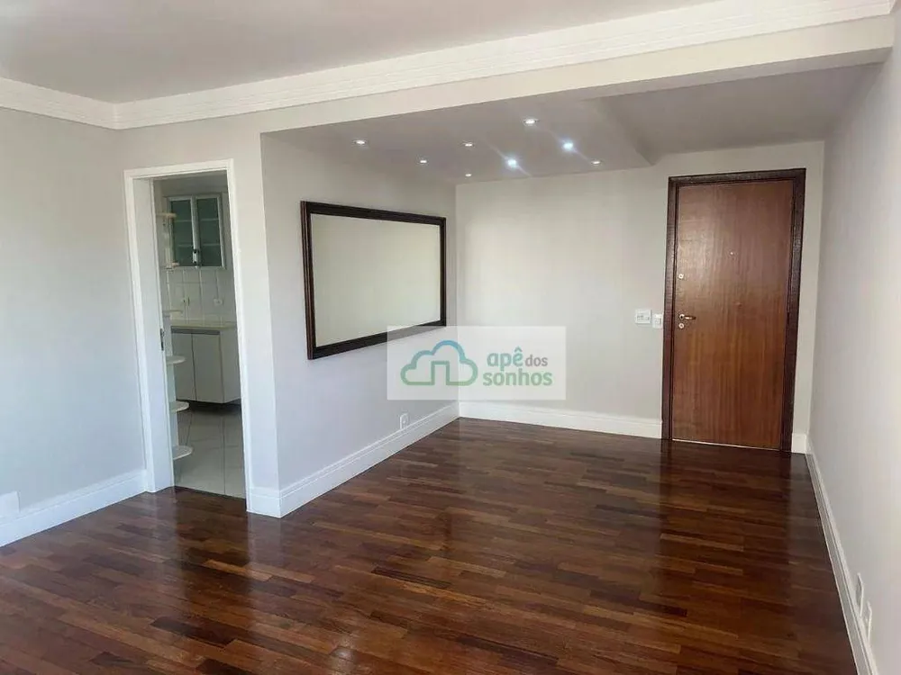 Apartamento, 2 quartos, 96 m² - Foto 1