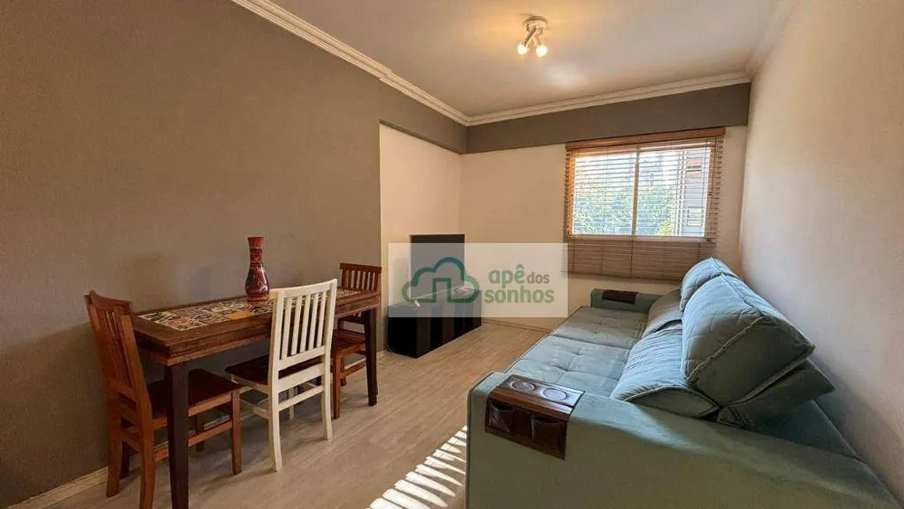 Apartamento, 1 quarto, 45 m² - Foto 1