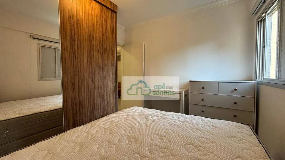 Apartamento, 1 quarto, 45 m² - Foto 2