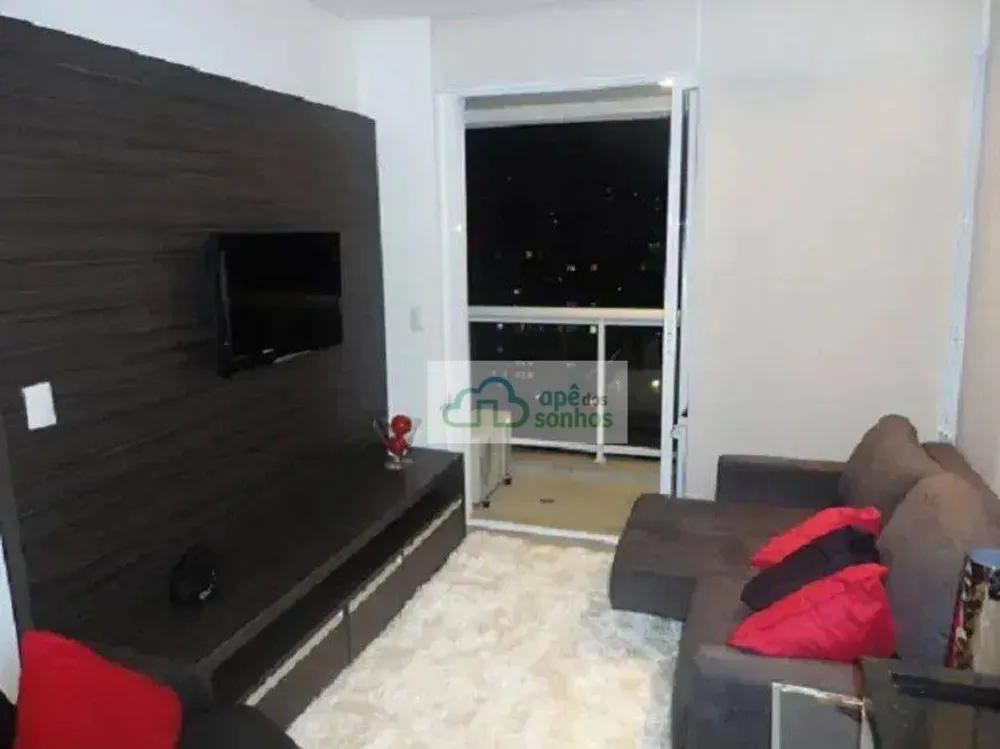 Apartamento, 1 quarto, 43 m² - Foto 4