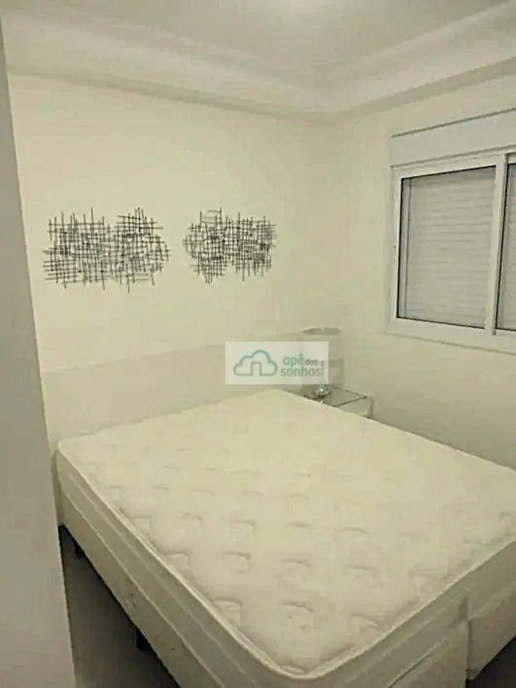 Apartamento, 1 quarto, 43 m² - Foto 7
