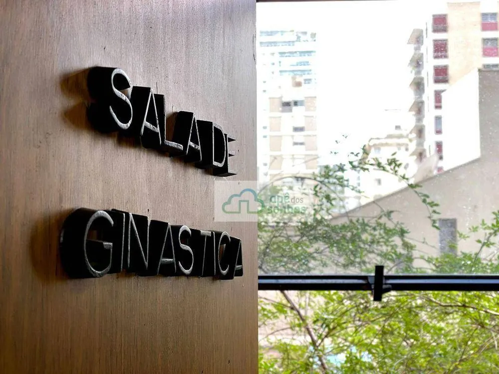 Apartamento, 1 quarto, 82 m² - Foto 15
