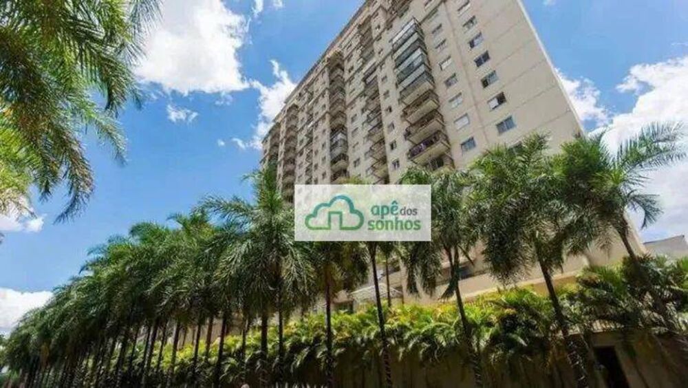 Apartamento, 2 quartos, 62 m² - Foto 2