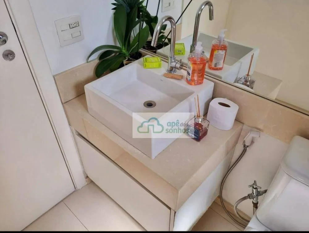 Apartamento, 2 quartos, 100 m² - Foto 13