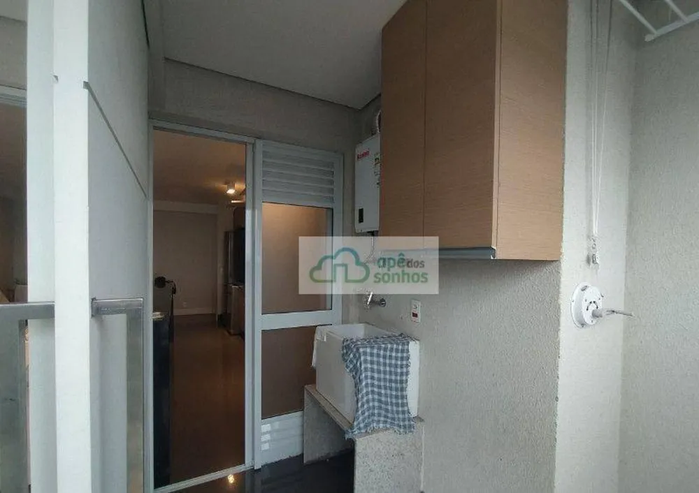 Apartamento, 2 quartos, 100 m² - Foto 2