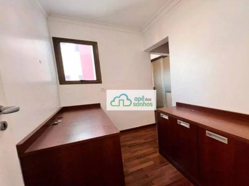 Apartamento, 2 quartos, 107 m² - Foto 7