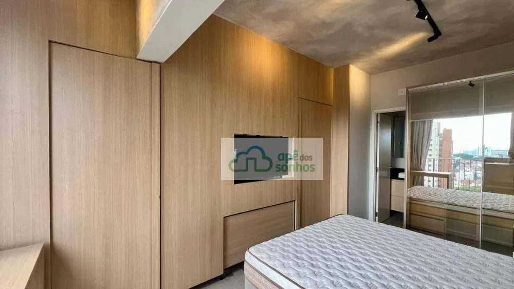 Apartamento, 1 quarto, 37 m² - Foto 11