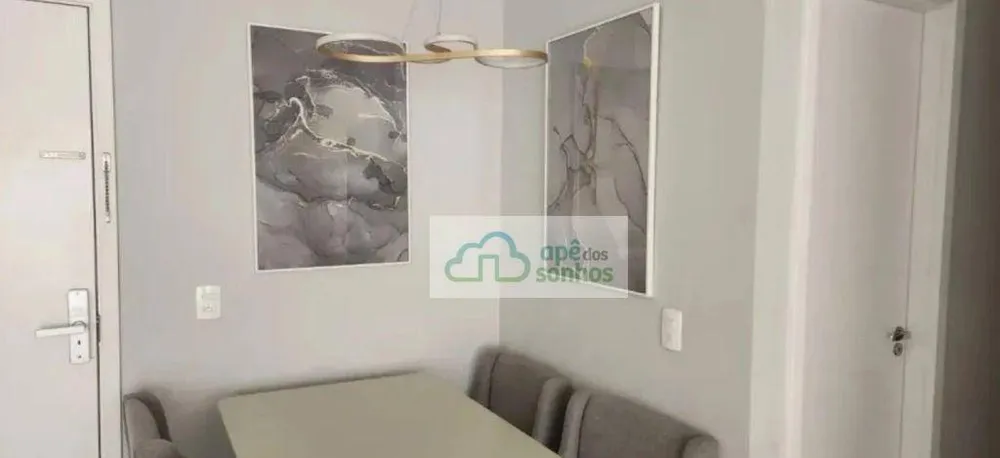 Apartamento, 2 quartos, 55 m² - Foto 1