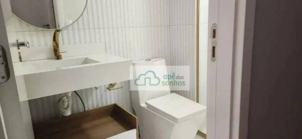 Apartamento, 2 quartos, 55 m² - Foto 4