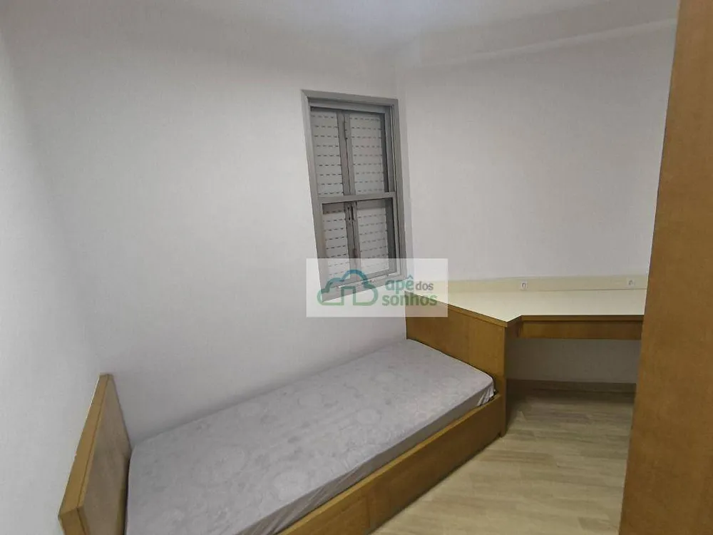 Loft, 47 m² - Foto 1