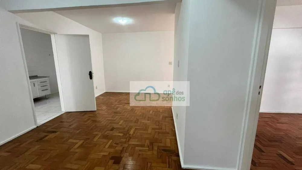 Apartamento, 2 quartos, 90 m² - Foto 1