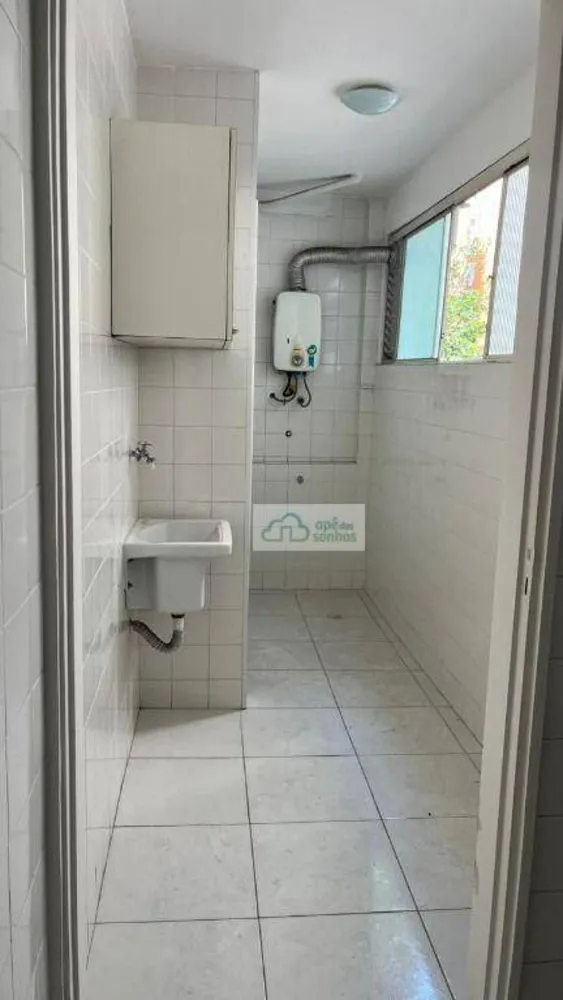 Apartamento, 2 quartos, 90 m² - Foto 7