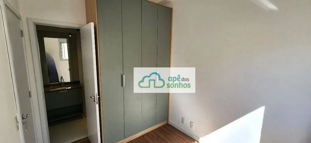Apartamento, 2 quartos, 70 m² - Foto 16