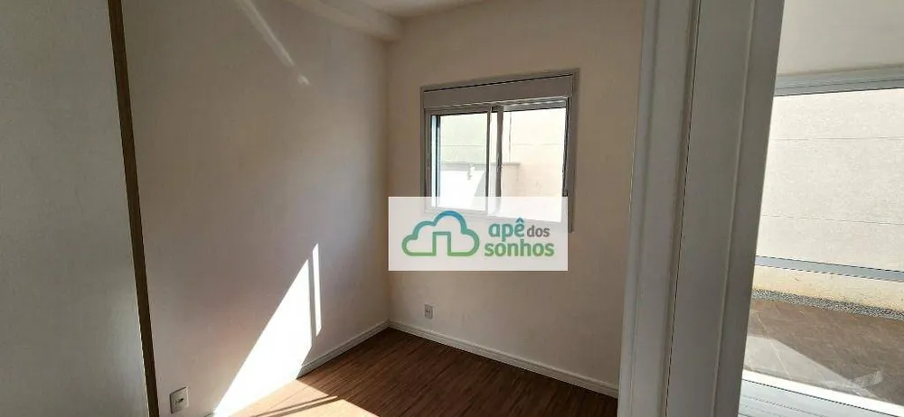 Apartamento, 2 quartos, 70 m² - Foto 15
