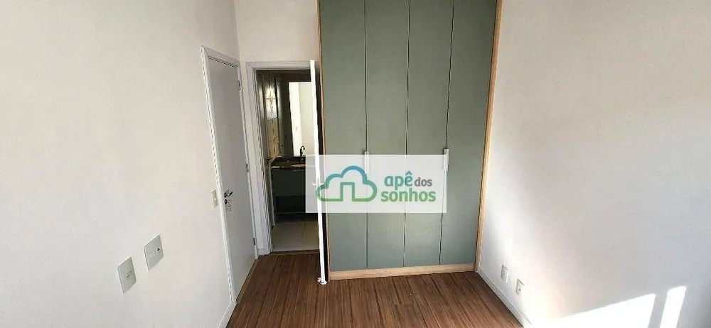 Apartamento, 2 quartos, 70 m² - Foto 10