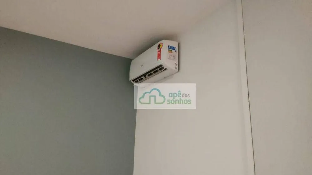 Apartamento, 2 quartos, 137 m² - Foto 1