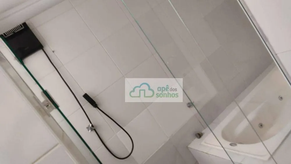 Apartamento, 2 quartos, 137 m² - Foto 6