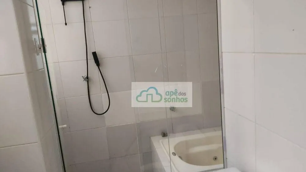 Apartamento, 2 quartos, 137 m² - Foto 3