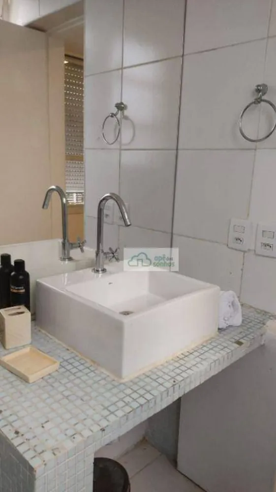 Apartamento, 2 quartos, 137 m² - Foto 12