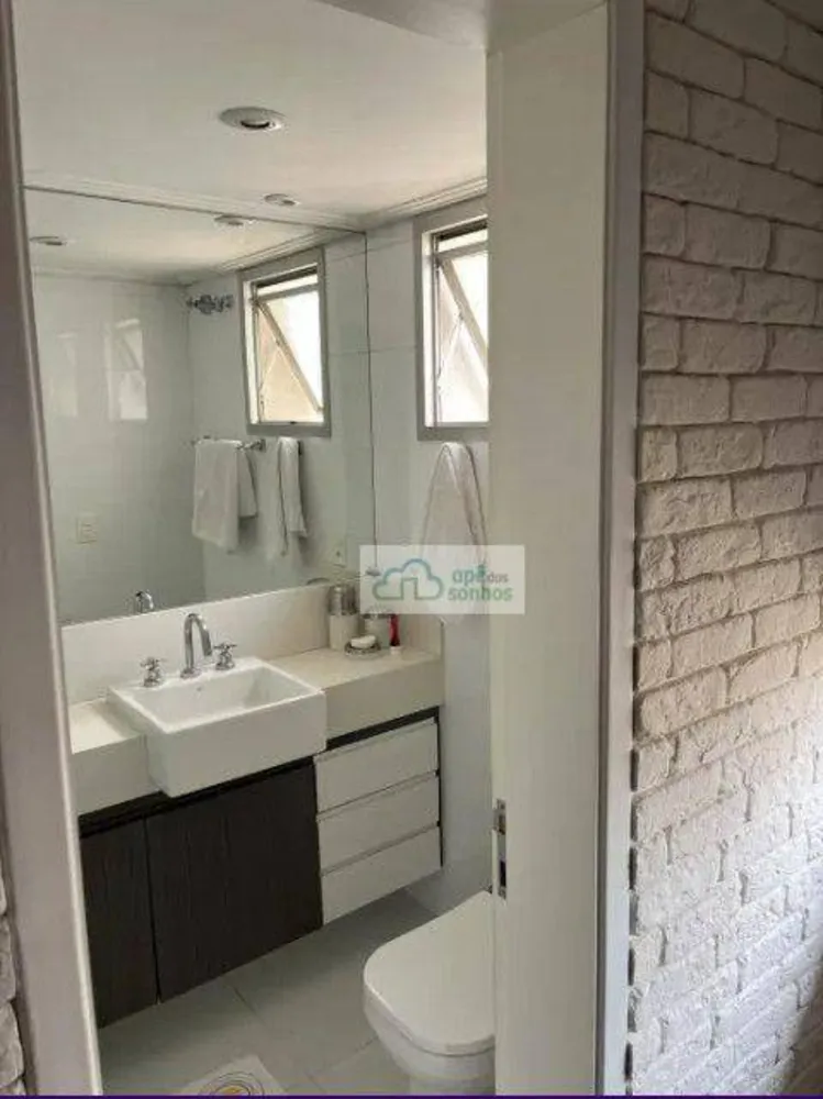 Apartamento, 3 quartos, 232 m² - Foto 2