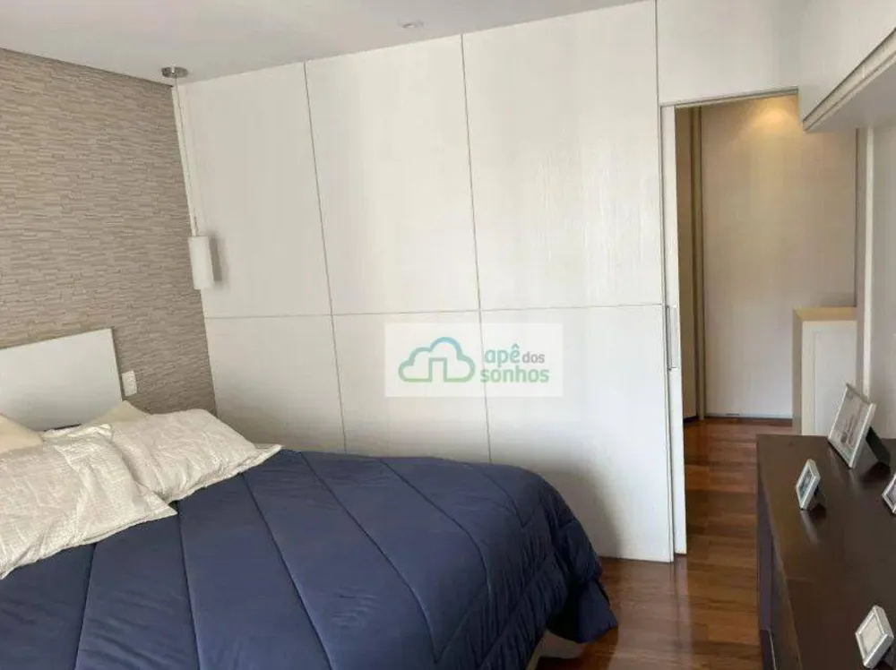 Apartamento, 3 quartos, 232 m² - Foto 8
