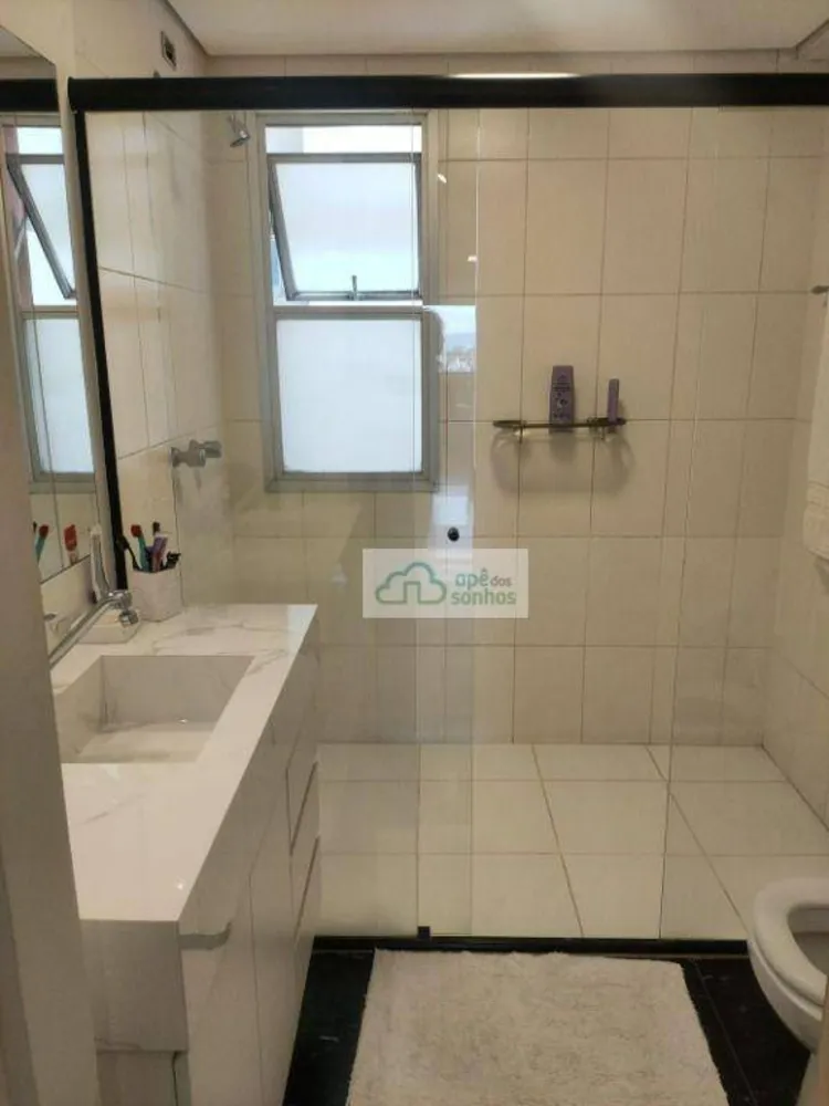Apartamento, 3 quartos, 256 m² - Foto 12