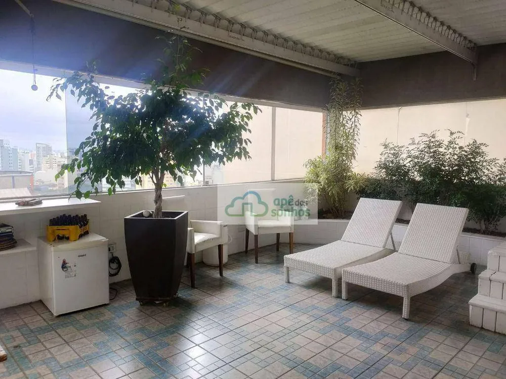 Apartamento, 3 quartos, 256 m² - Foto 2