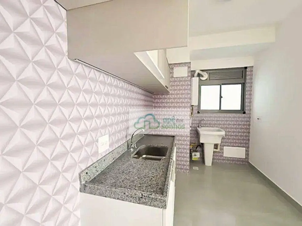 Apartamento, 2 quartos, 42 m² - Foto 5