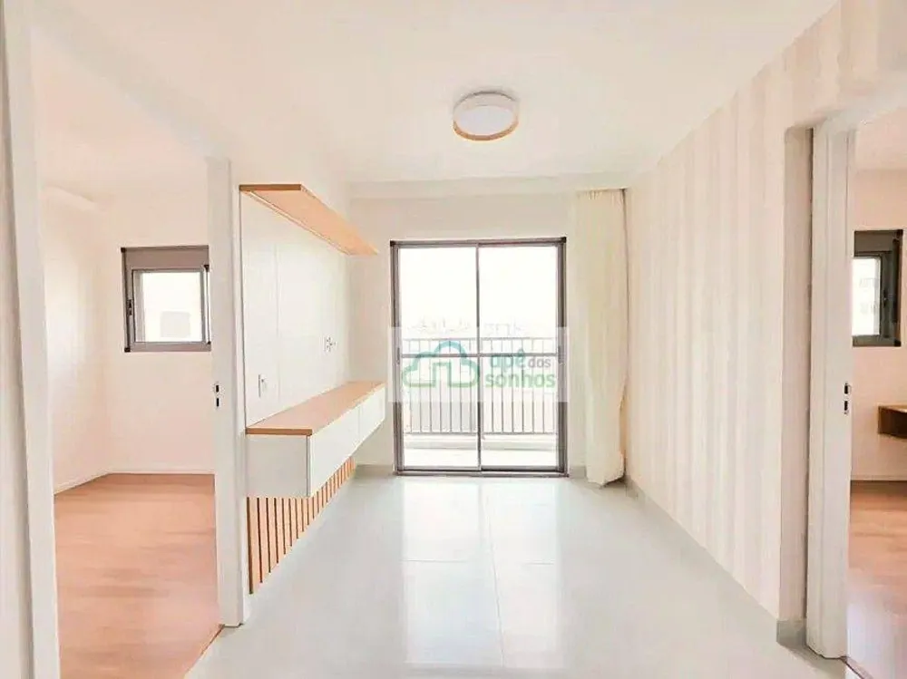 Apartamento, 2 quartos, 42 m² - Foto 1
