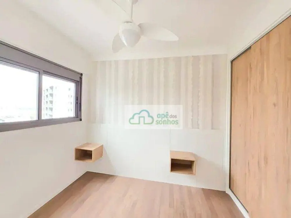Apartamento, 2 quartos, 42 m² - Foto 3