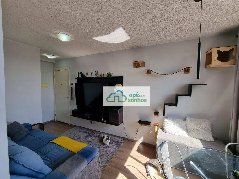 Apartamento, 2 quartos, 47 m² - Foto 2