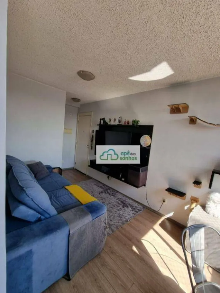 Apartamento, 2 quartos, 47 m² - Foto 1