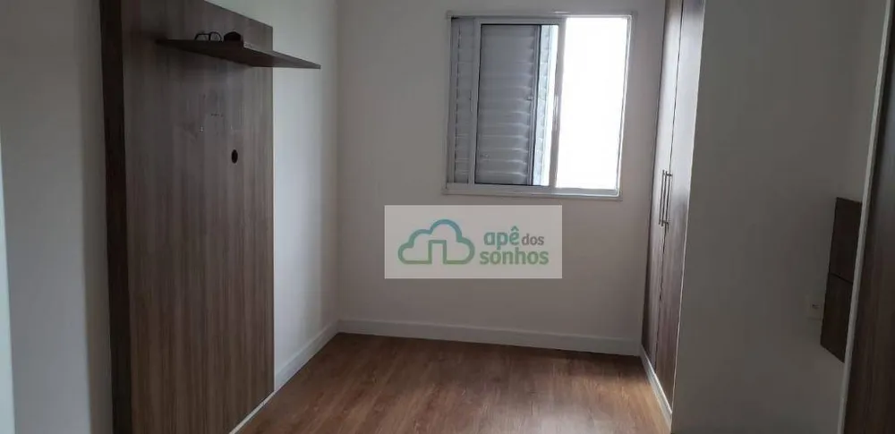 Apartamento, 2 quartos, 62 m² - Foto 5