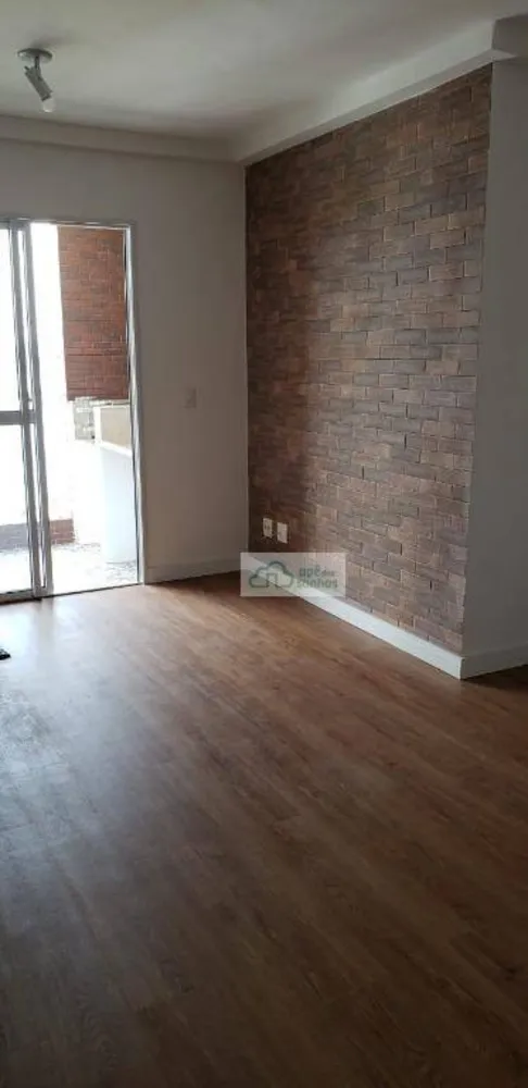 Apartamento, 2 quartos, 62 m² - Foto 3