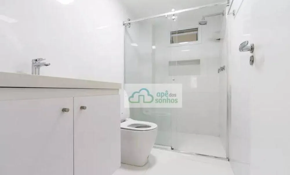 Apartamento, 2 quartos, 72 m² - Foto 1