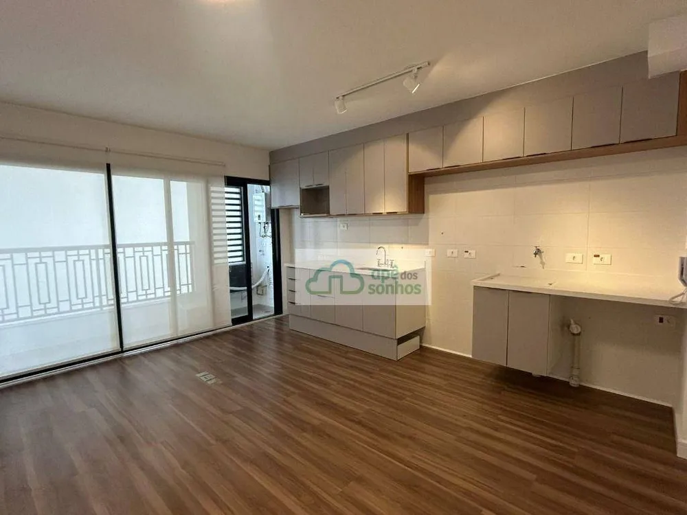 Apartamento, 1 quarto, 41 m² - Foto 1