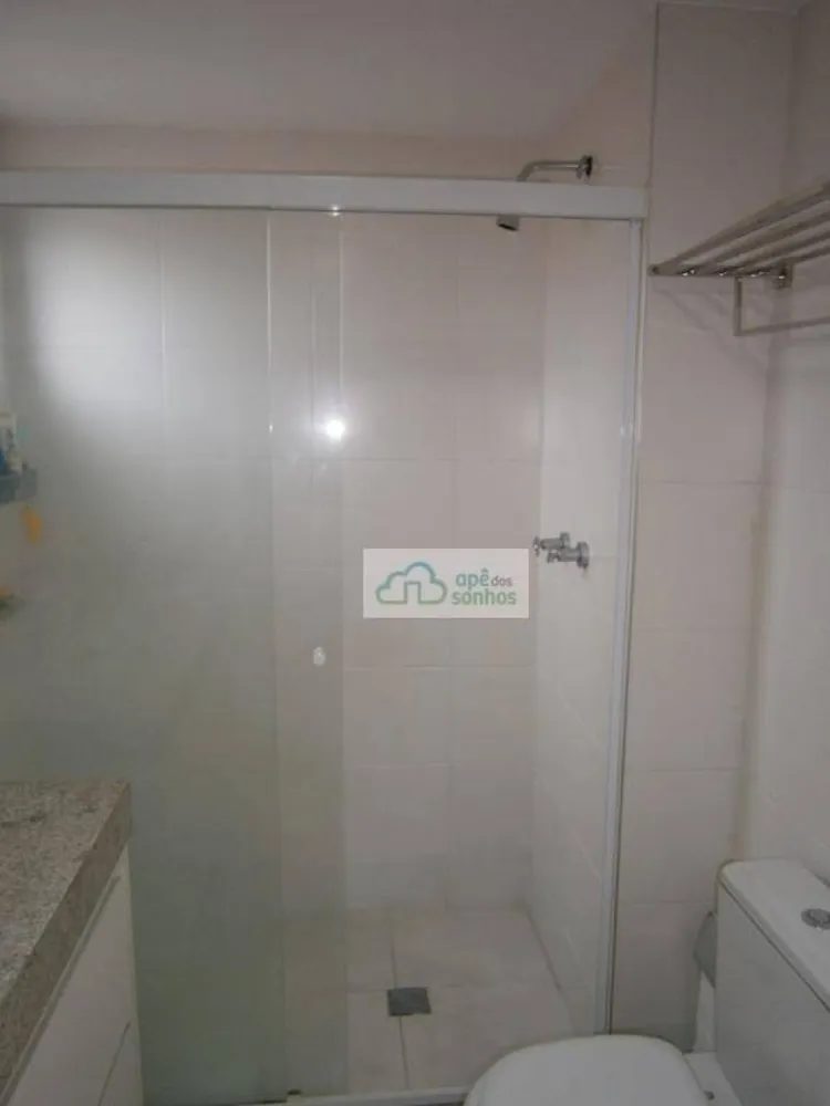 Apartamento, 2 quartos, 130 m² - Foto 6