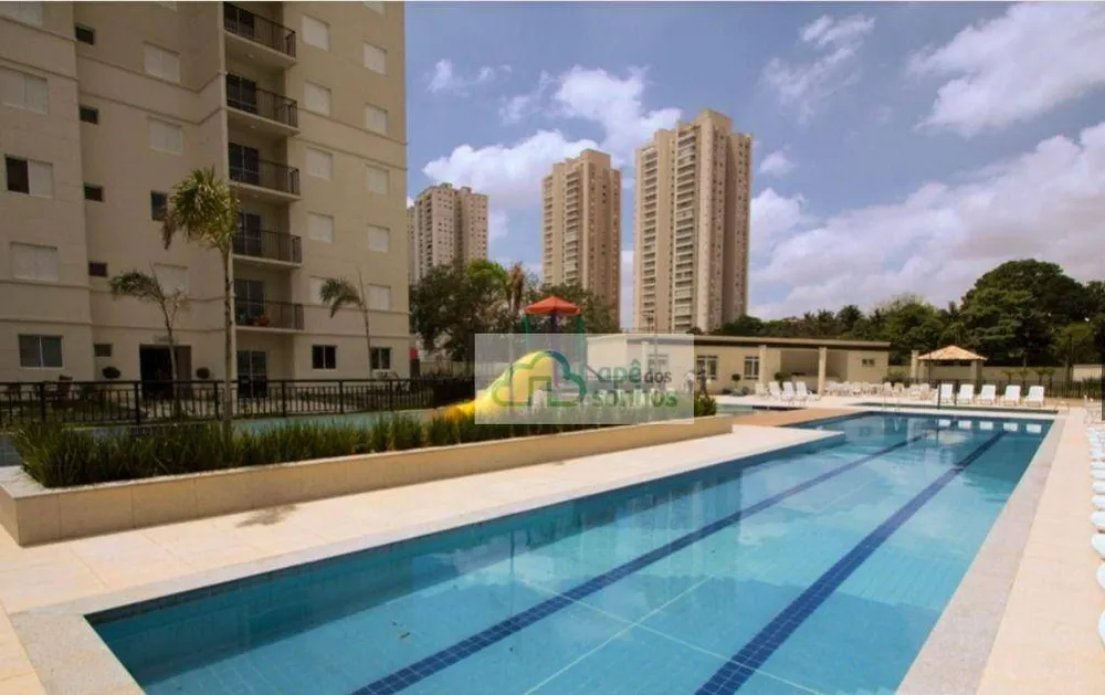 Apartamento, 2 quartos, 70 m² - Foto 14
