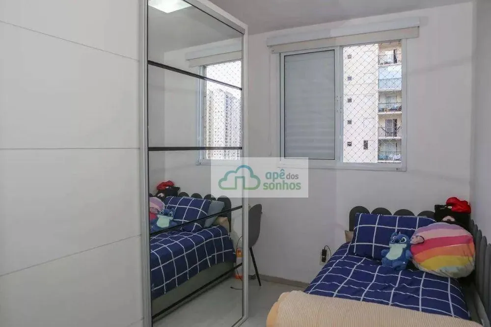Apartamento, 2 quartos, 70 m² - Foto 5