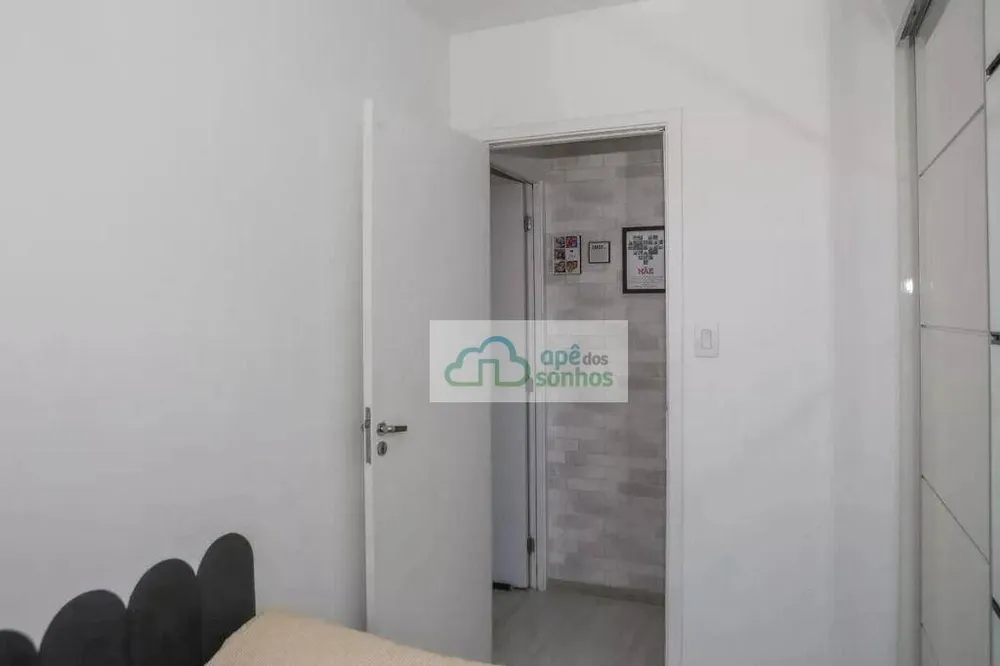 Apartamento, 2 quartos, 70 m² - Foto 8