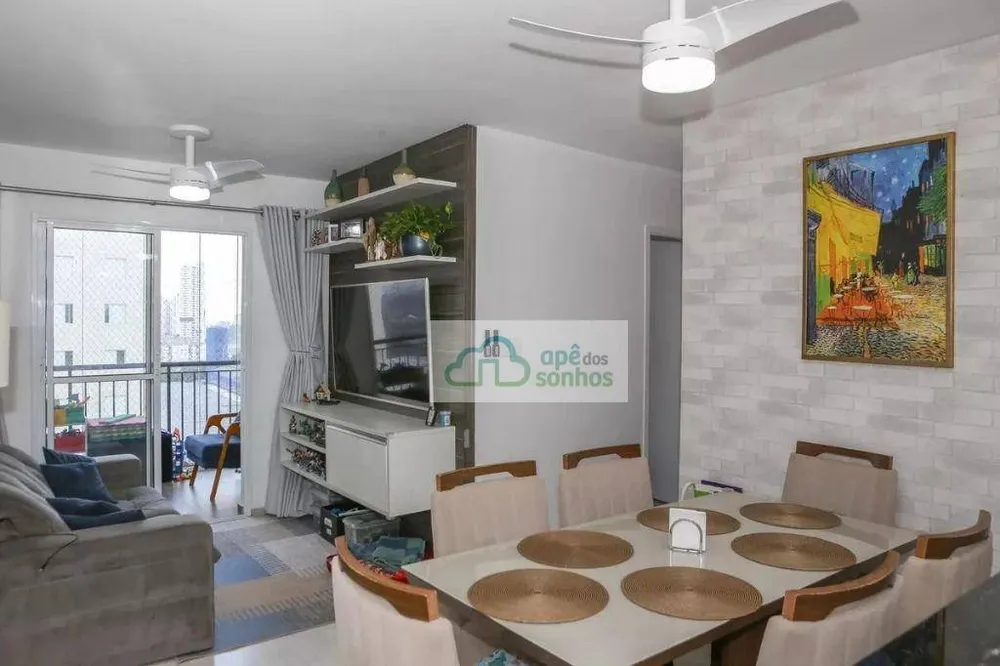Apartamento, 2 quartos, 70 m² - Foto 1